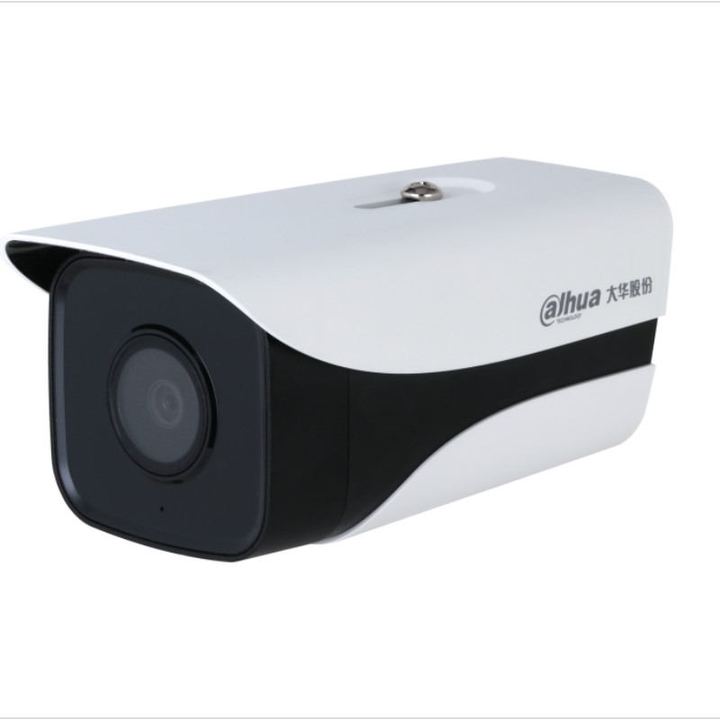 大华  DH-IPC-HFW2233DM-A-I1 200万星光红外定焦枪型网络摄像机 6mm 计价单位:个