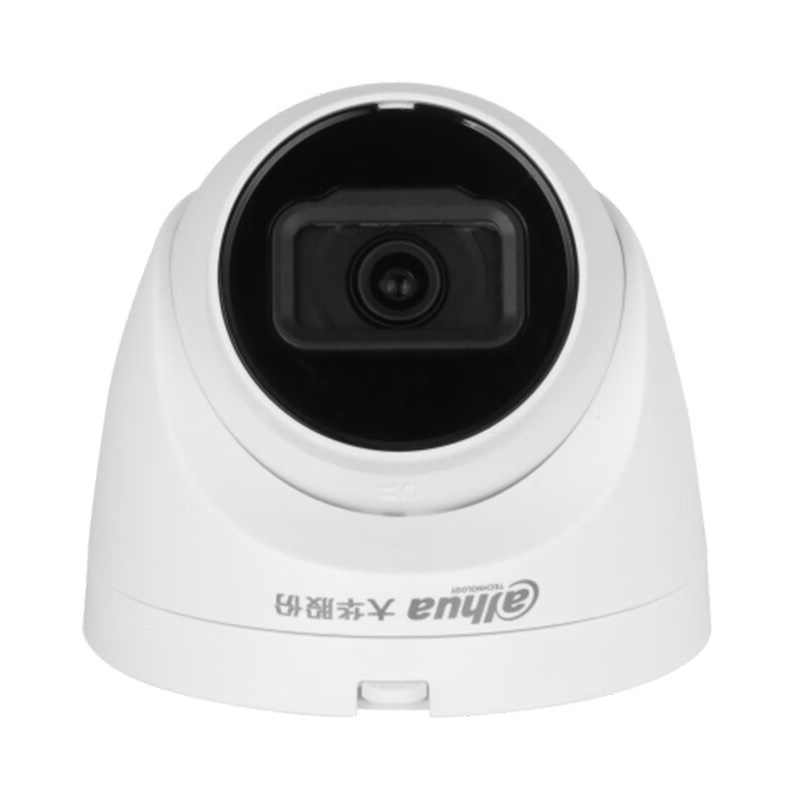 大华  DH-IPC-HDW2433T-A 400万星光红外定焦海螺网络摄像机 2.8mm 计价单位:个