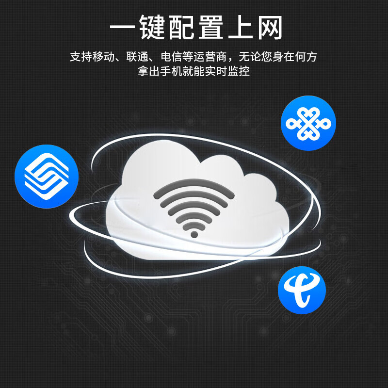 大华 DH-NVR4816-HDS3/I 网络硬盘录像机 计价单位:台 大华 DH-NVR4816-HDS3/I 网络硬盘录像机 计价单位:台