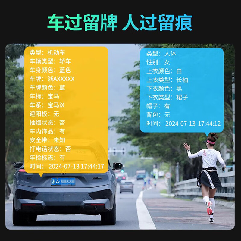 大华  DH-NVR8432-X 网络硬盘录像机 计价单位:台