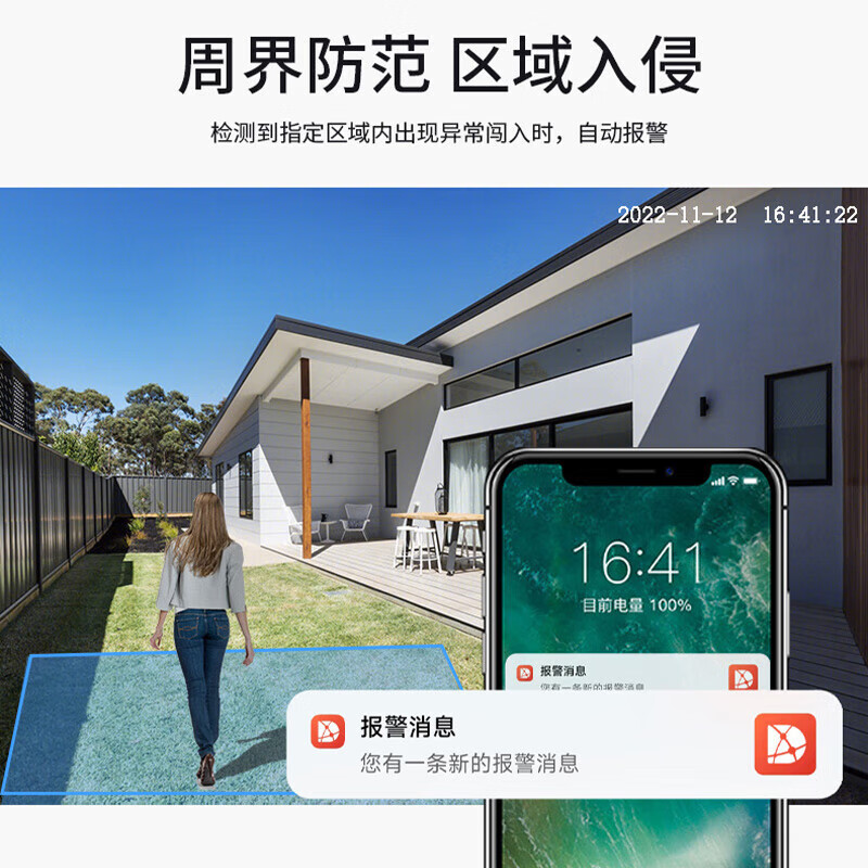 大华  DH-NVR4432-16P-HDS3/I 网络硬盘录像机 计价单位:台 大华  DH-NVR4432-16P-HDS3/I 网络硬盘录像机 计价单位:台