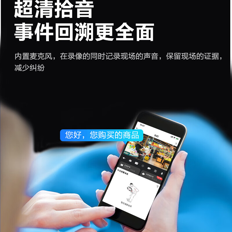 大华 DH-IPC-HDW4243T-A-IL-V3 200万双光智能定焦海螺网络摄像机 3.6mm 计价单位:个 大华 DH-IPC-HDW4243T-A-IL-V3 200万双光智能定焦海螺网络摄像机 3.6mm 计价单位:个