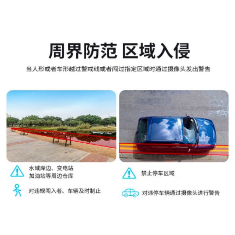 大华 DH-NVR4104HS-HDS3/I 网络硬盘录像机 计价单位:台 大华 DH-NVR4104HS-HDS3/I 网络硬盘录像机 计价单位:台