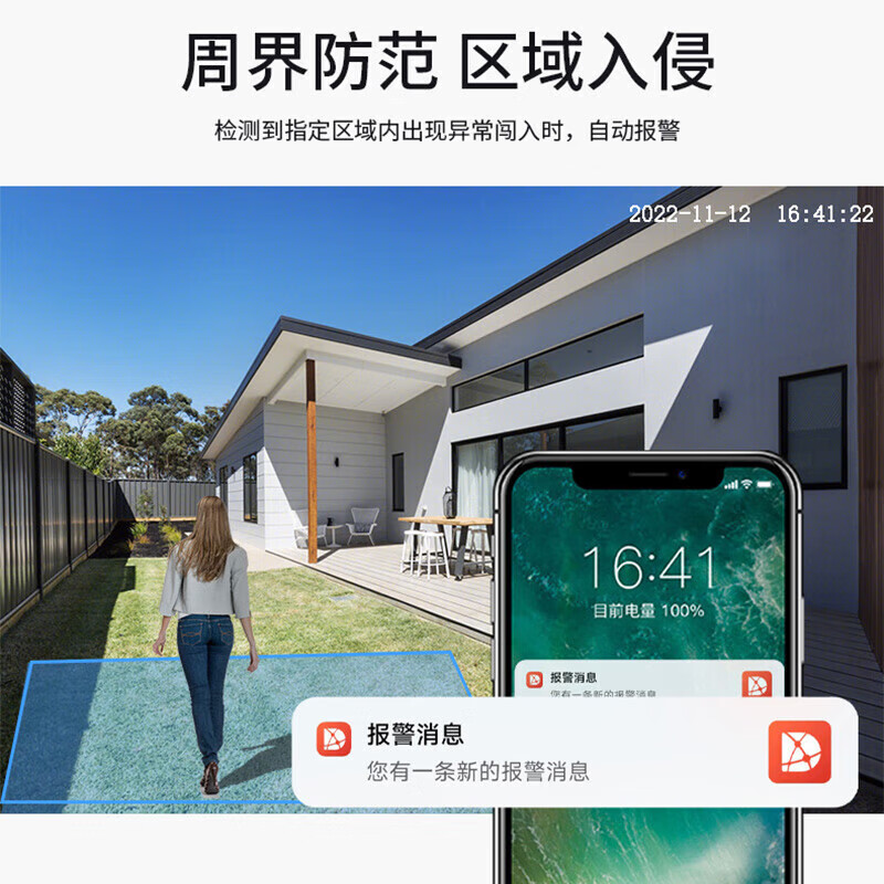 大华  DH-NVR4208-HDS3/I 网络硬盘录像机 计价单位:台