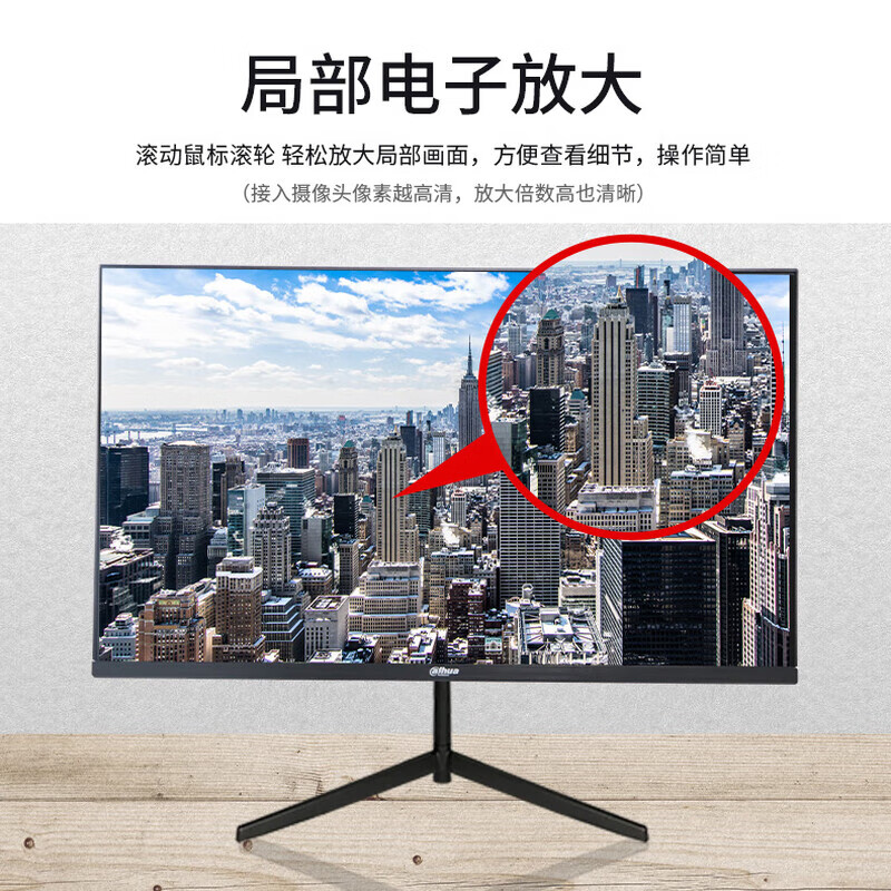大华  DH-NVR2110-N-M 网络硬盘录像机 计价单位:台