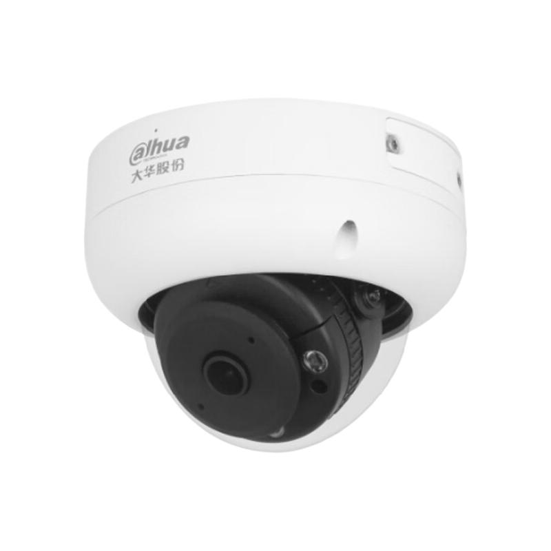 大华  DH-IPC-HDBW4443DR-SA-P 400万红外定焦大广角防暴半球网络摄像机  2.1mm 计价单位:个