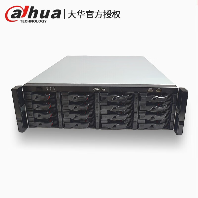 大华  DH-NVR816-64-HDS3/I 网络硬盘录像机 计价单位:台