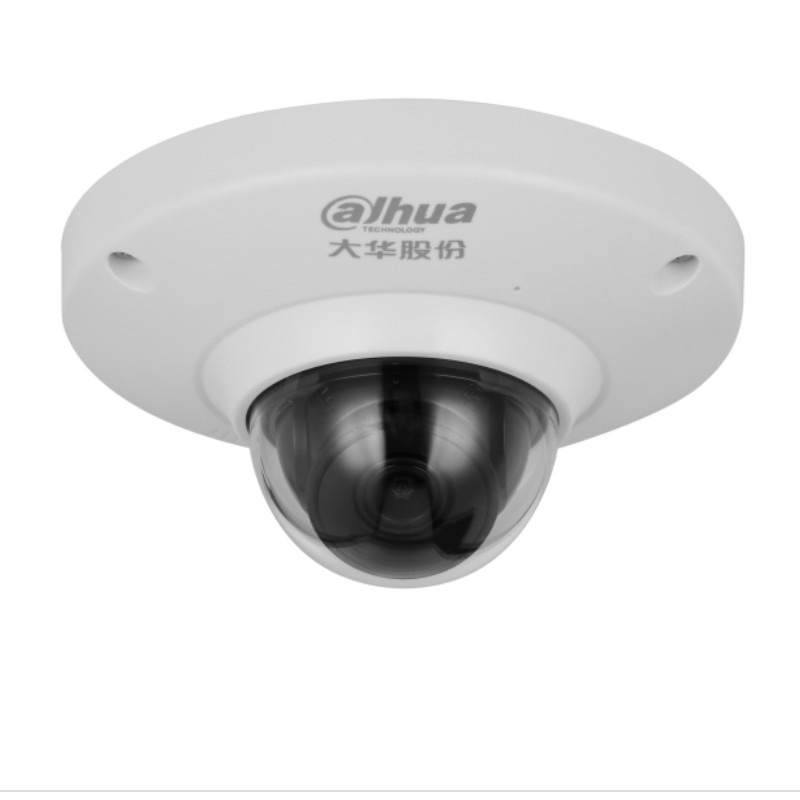 大华  DH-IPC-HDP2430DC-ST 400万语音对讲定焦普通半球网络摄像机 2.8mm 计价单位:个 大华  DH-IPC-HDP2430DC-ST 400万语音对讲定焦普通半球网络摄像机 2.8mm 计价单位:个