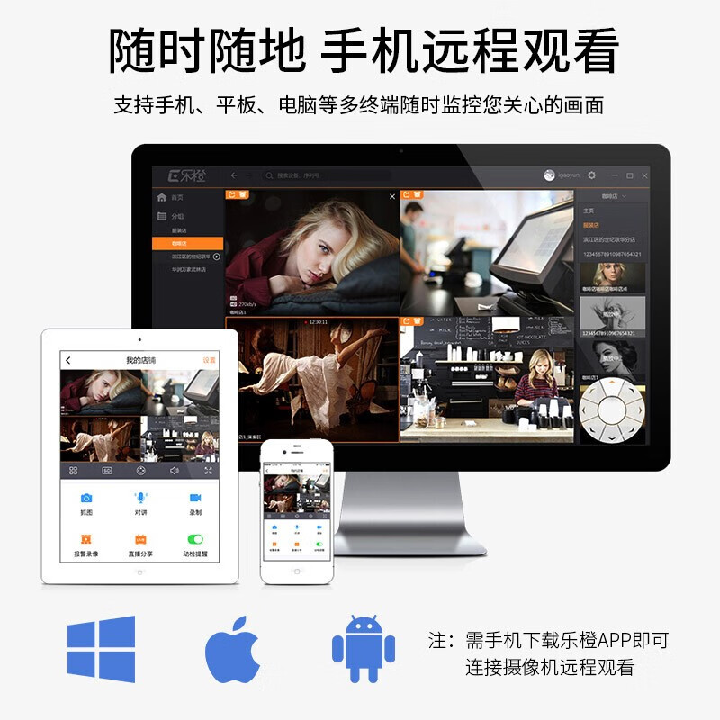 大华  DH-NVR816-32-HDS3/I 网络硬盘录像机 计价单位:台