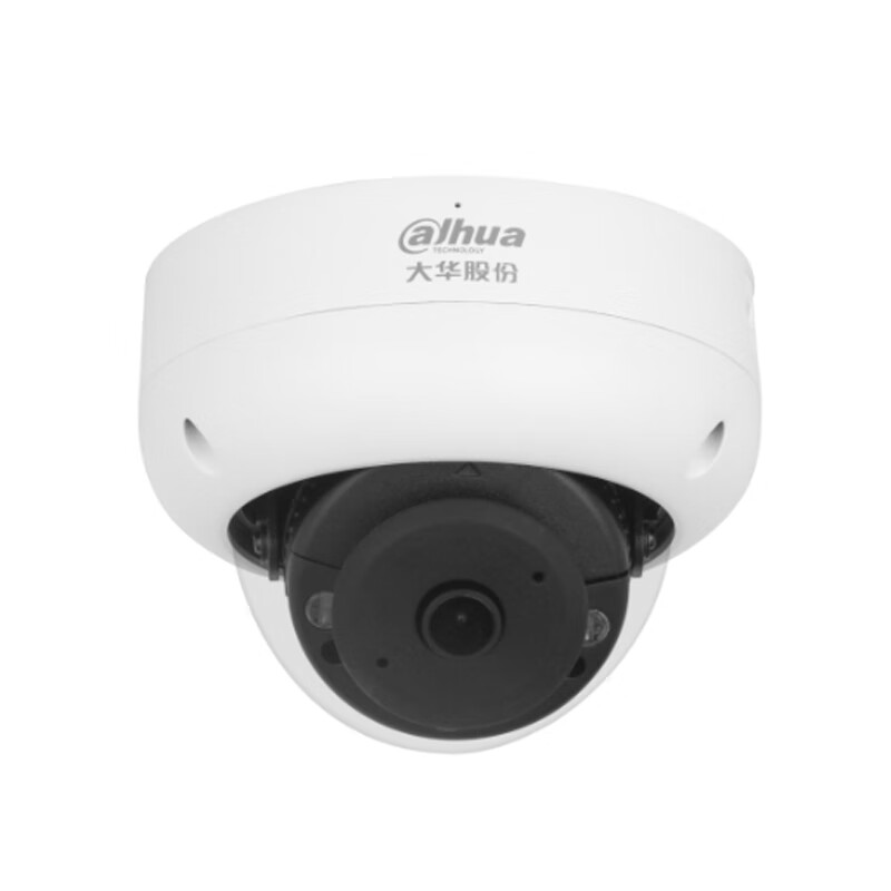 大华  DH-IPC-HDBW4443DR-SA-P 400万红外定焦大广角防暴半球网络摄像机  2.1mm 计价单位:个