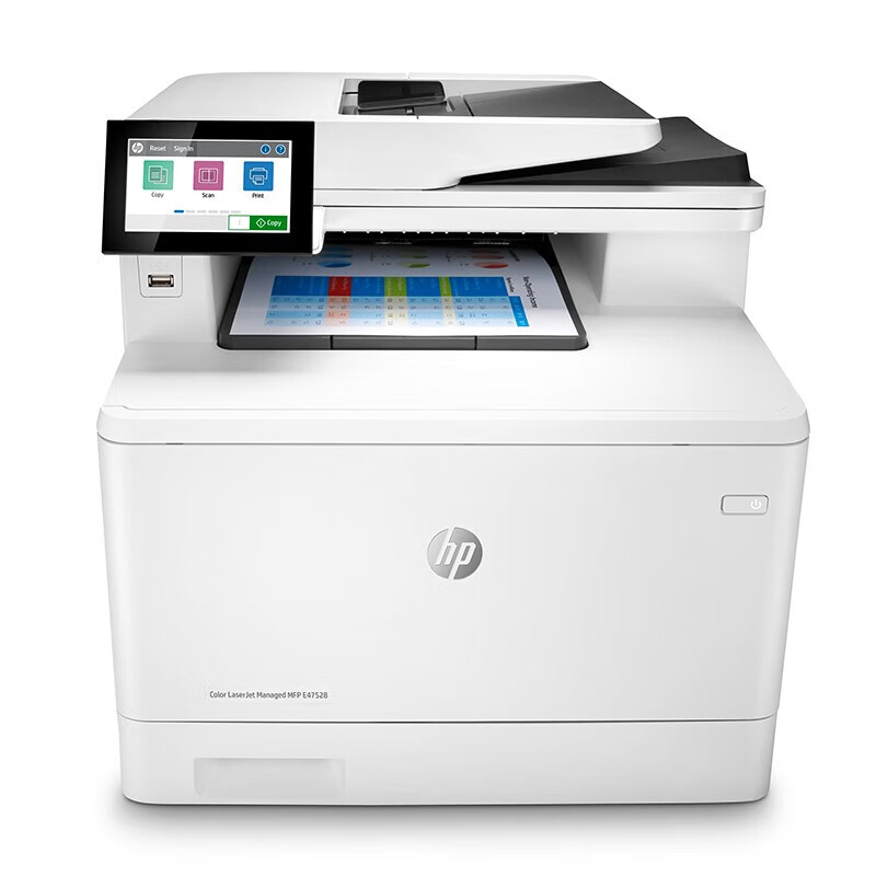 惠普 HP Color LaserJet Managed MFP E47528f A4彩色激光多功能一体机 打印扫描复印传真 自动双面 计价单位:台 惠普 HP Color LaserJet Managed MFP E47528f A4彩色激光多功能一体机 打印扫描复印传真 自动双面 计价单位:台