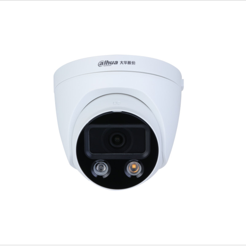 大华  DH-IPC-HDW4443H-PV-AS-V3 400万双光警戒定焦海螺网络摄像机 2.8mm 计价单位:个