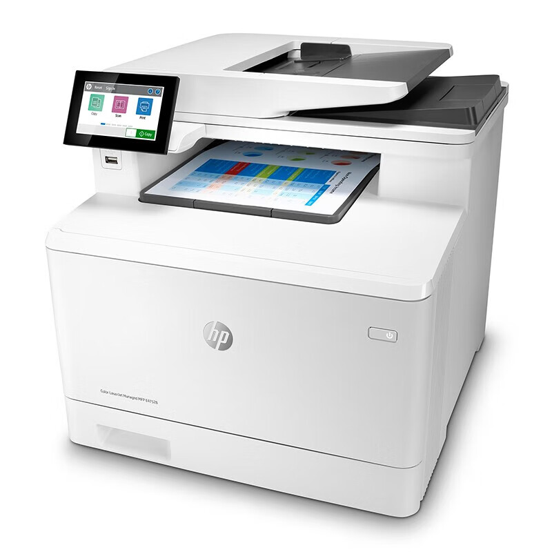 惠普 HP Color LaserJet Managed MFP E47528f A4彩色激光多功能一体机 打印扫描复印传真 自动双面 计价单位:台 惠普 HP Color LaserJet Managed MFP E47528f A4彩色激光多功能一体机 打印扫描复印传真 自动双面 计价单位:台