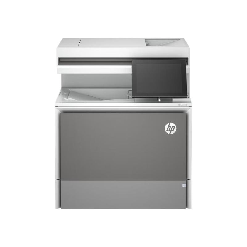 惠普 HP Color Laservet Enterprise MFP 5800dn 彩色A4有线网络激光打印复印扫描多功能一体机 43页/分钟 自动双面打印 计价单位:台