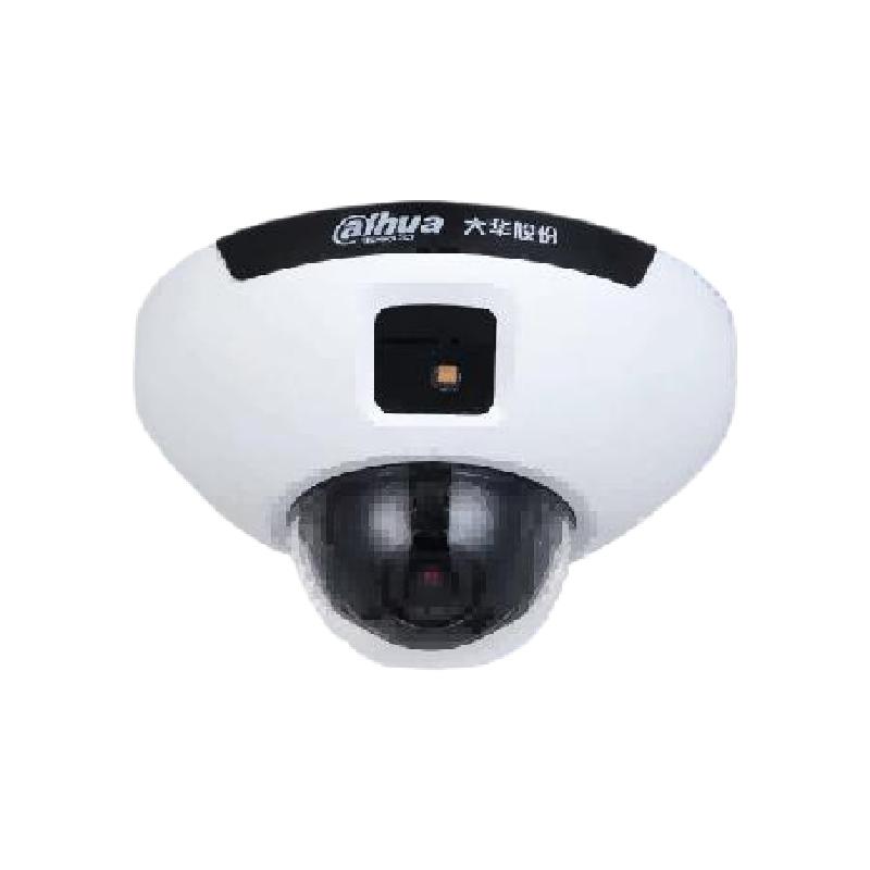 大华 DH-IPC-HDPW4443C-PV-DTF 梯控相机-400万防遮挡电梯电瓶车检测定焦红外普通半球网络摄像机 计价单位:个 大华 DH-IPC-HDPW4443C-PV-DTF 梯控相机-400万防遮挡电梯电瓶车检测定焦红外普通半球网络摄像机 计价单位:个