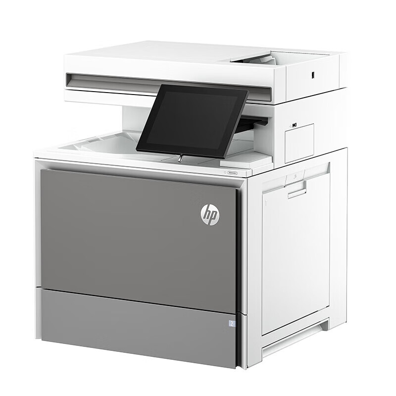 惠普 HP Color Laservet Enterprise MFP 5800dn 彩色A4有线网络激光打印复印扫描多功能一体机 43页/分钟 自动双面打印 计价单位:台 惠普 HP Color Laservet Enterprise MFP 5800dn 彩色A4有线网络激光打印复印扫描多功能一体机 43页/分钟 自动双面打印 计价单位:台