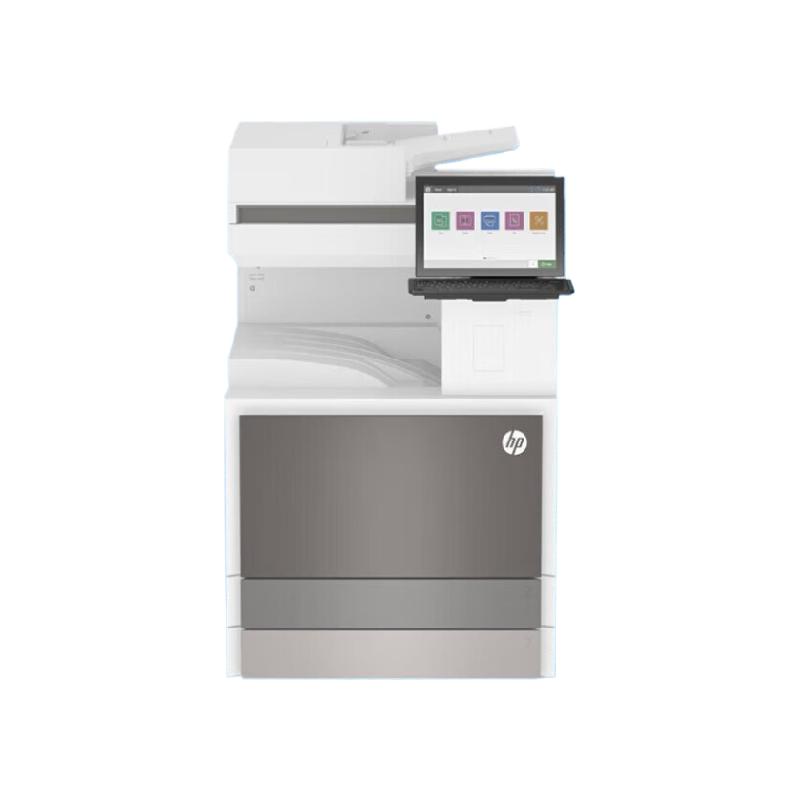 惠普 HP LaserJet Managed Flow MFP E73135z 黑白激光打印机 自动双面商用复印扫描三合一 黑白35页/分+全尺寸键盘  标配 计价单位:台