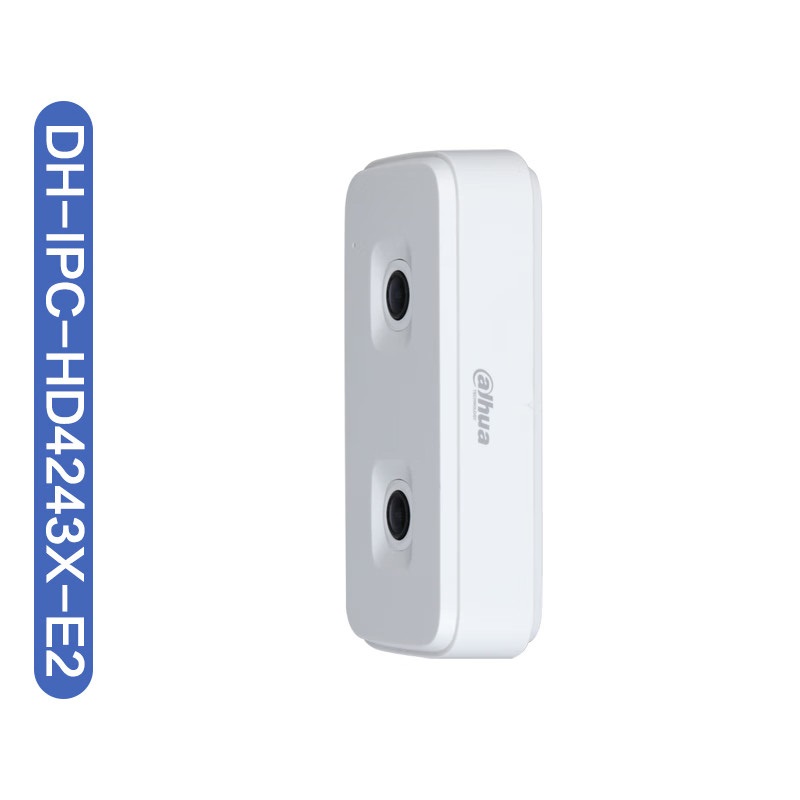 大华 DH-IPC-HD4243X-E2 双目客流-200万双目客流定焦半球网络摄像机 2.1mm 计价单位:个 大华 DH-IPC-HD4243X-E2 双目客流-200万双目客流定焦半球网络摄像机 2.1mm 计价单位:个