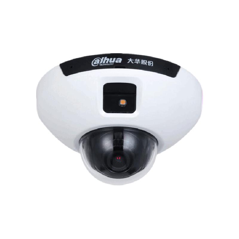 大华 DH-IPC-HDPW4443C-PV-DTF 梯控相机-400万防遮挡电梯电瓶车检测定焦红外普通半球网络摄像机 计价单位:个 大华 DH-IPC-HDPW4443C-PV-DTF 梯控相机-400万防遮挡电梯电瓶车检测定焦红外普通半球网络摄像机 计价单位:个