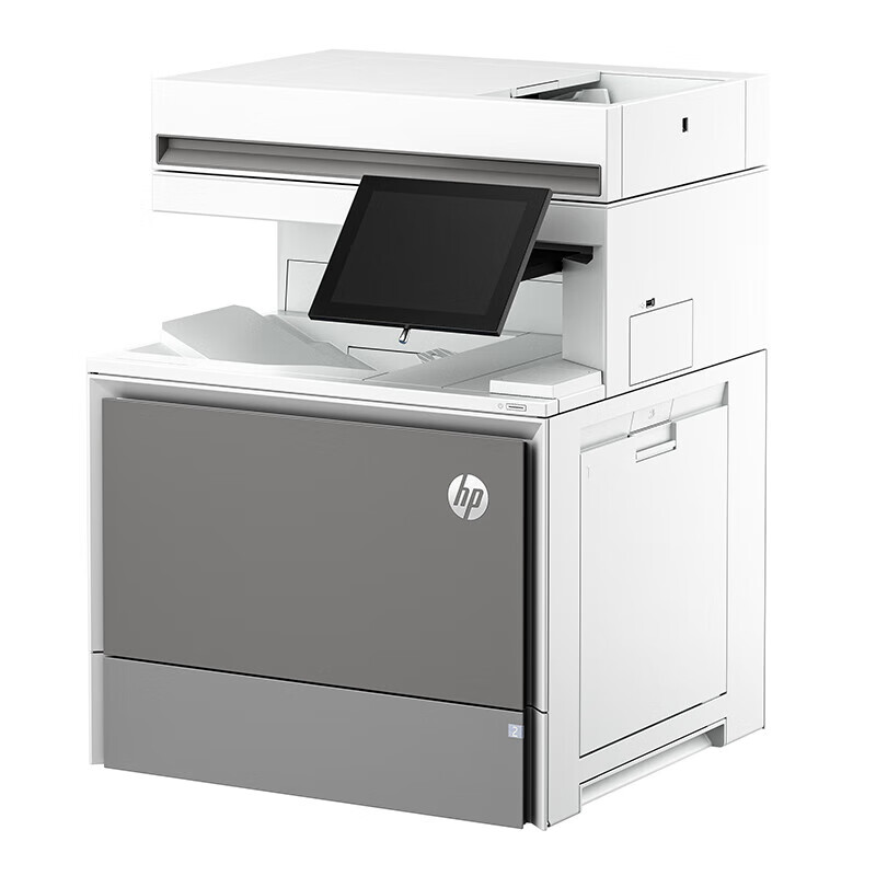 惠普 HP Color LaserJet Enterprise MFP 6800dn 打印机 A4彩色激光高速大型打印复印扫描一体机 计价单位:台
