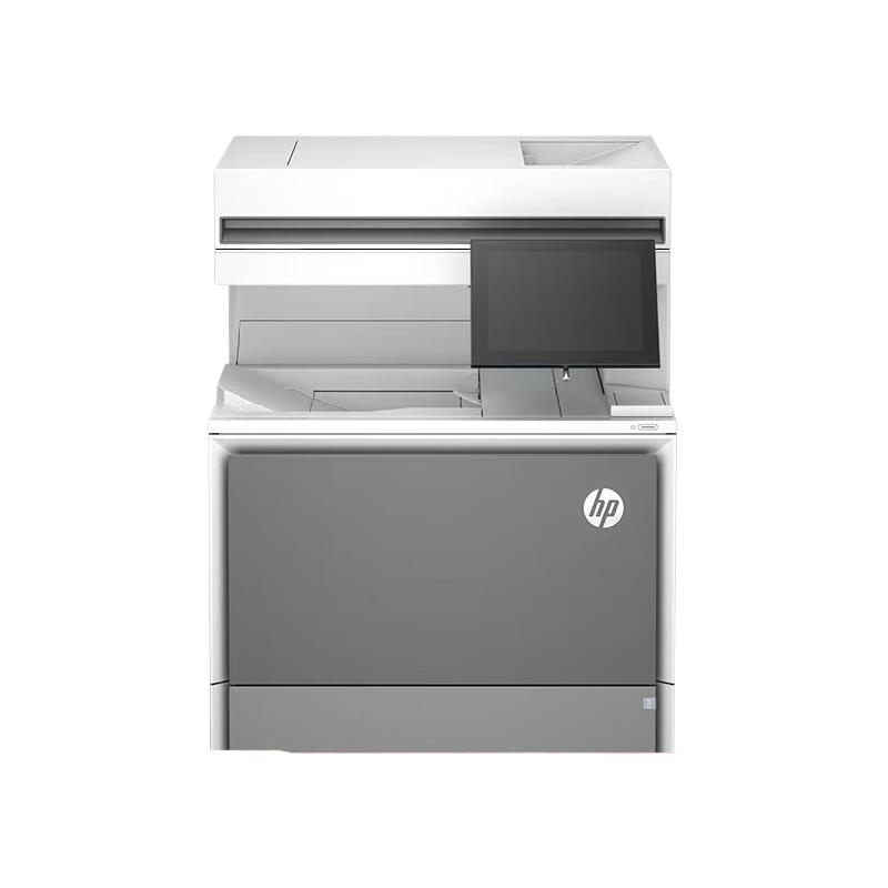 惠普 HP Color LaserJet Enterprise MFP 6800dn 打印机 A4彩色激光高速大型打印复印扫描一体机 计价单位:台