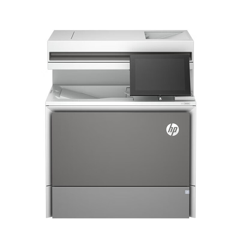 惠普 HP Color Laservet Enterprise MFP 5800dn 彩色A4有线网络激光打印复印扫描多功能一体机 43页/分钟 自动双面打印 计价单位:台 惠普 HP Color Laservet Enterprise MFP 5800dn 彩色A4有线网络激光打印复印扫描多功能一体机 43页/分钟 自动双面打印 计价单位:台