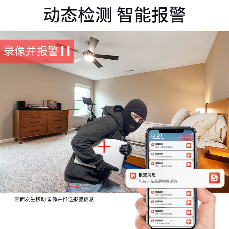 大华  DH-NVR4208-8P-M 网络硬盘录像机 计价单位:台