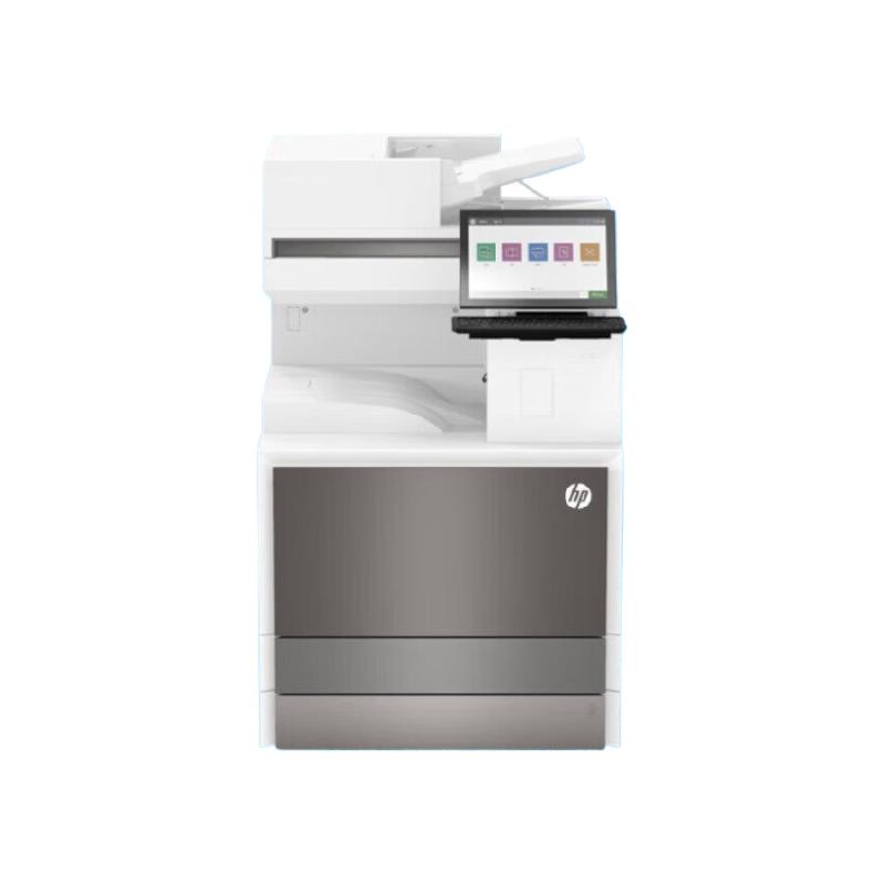 惠普 HP LaserJet Managed Flow MFP E82660z 黑白激光打印机 自动双面商用复印扫描三合一 黑白60页/分+全尺寸键盘 标配 计价单位:台