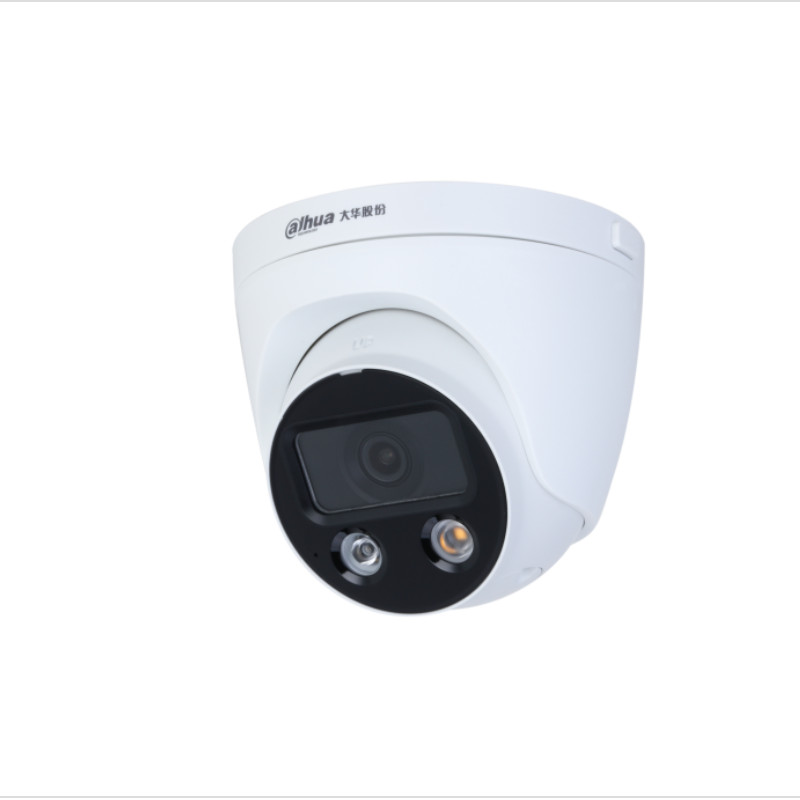 大华  DH-IPC-HDW4443H-PV-AS-V3 400万双光警戒定焦海螺网络摄像机 2.8mm 计价单位:个