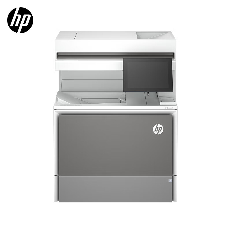 惠普 HP Color LaserJet Enterprise MFP 6800dn 打印机 A4彩色激光高速大型打印复印扫描一体机 计价单位:台