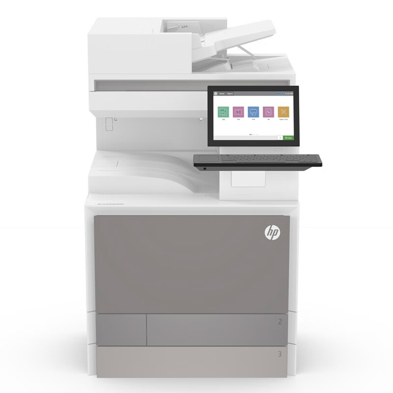 惠普 HP Color LaserJet Managed Flow MFP E87740z 彩色激光打印机 三合一 黑彩40页/分+拉出式键盘 计价单位:台