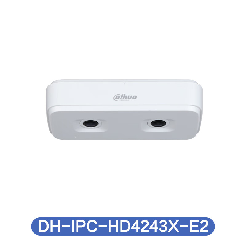 大华 DH-IPC-HD4243X-E2 双目客流-200万双目客流定焦半球网络摄像机 2.1mm 计价单位:个 大华 DH-IPC-HD4243X-E2 双目客流-200万双目客流定焦半球网络摄像机 2.1mm 计价单位:个