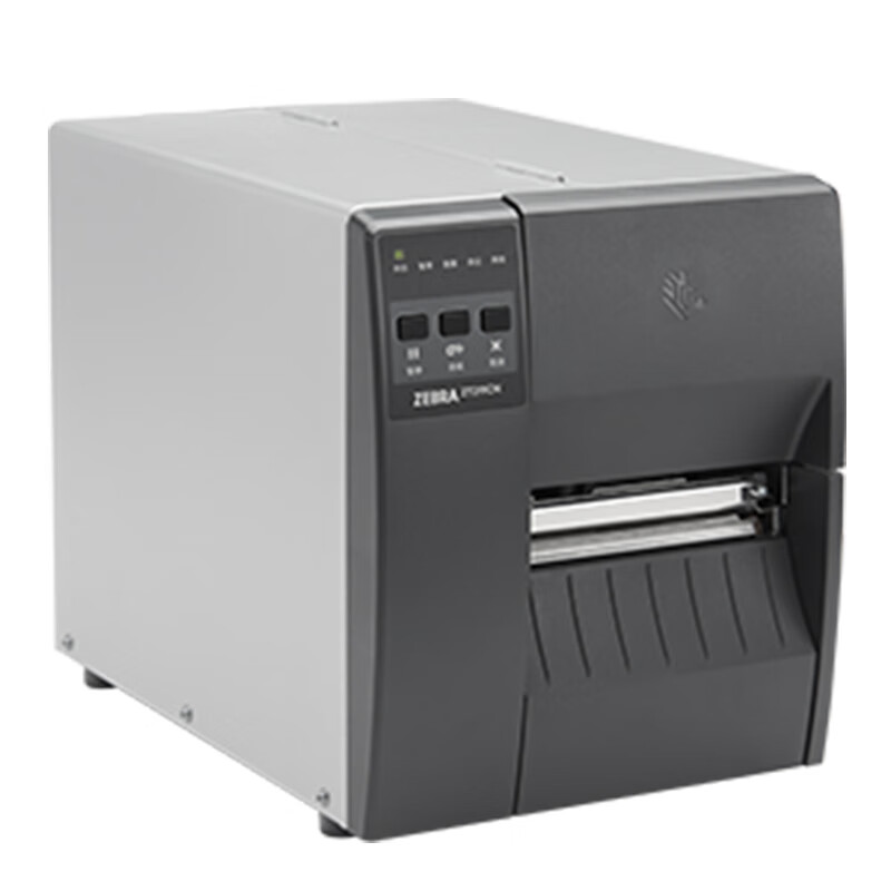 斑马 ZEBRA ZT211 热敏标签条码打印机 203DPI 计价单位:台 斑马 ZEBRA ZT211 热敏标签条码打印机 203DPI 计价单位:台