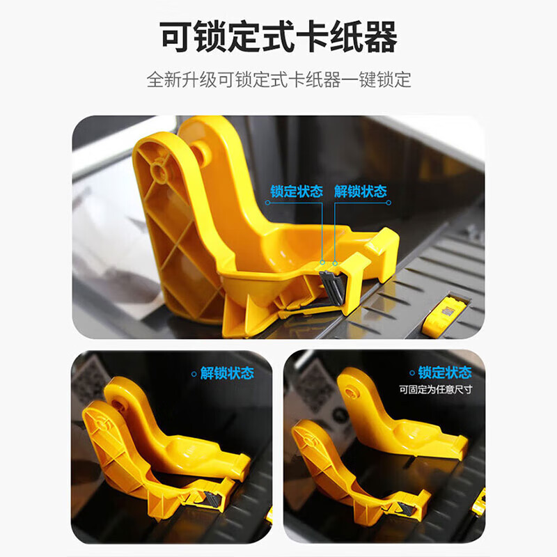 斑马 ZEBRA ZD888TA-300dpi 桌面办公热转印标签打印机 计价单位:台