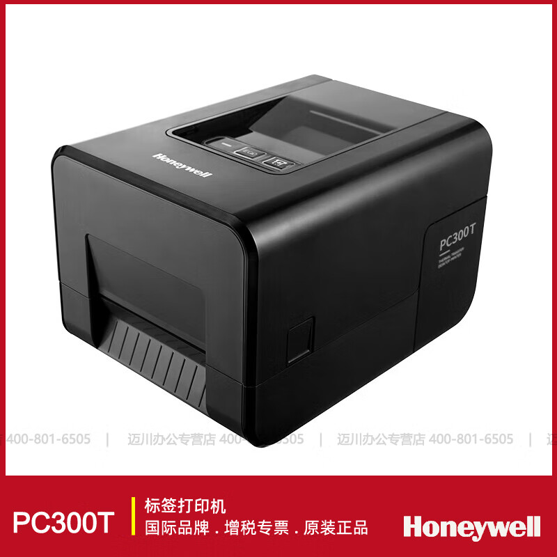 霍尼韦尔 HONEYWELL PC300 300DPI 桌面型条码打印机 【USB口】 计价单位:个