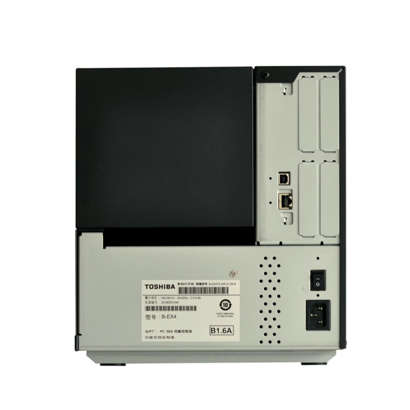 东芝 TOSHIBA B-EX4T2-HS 工业标签条码打印机 计价单位:台