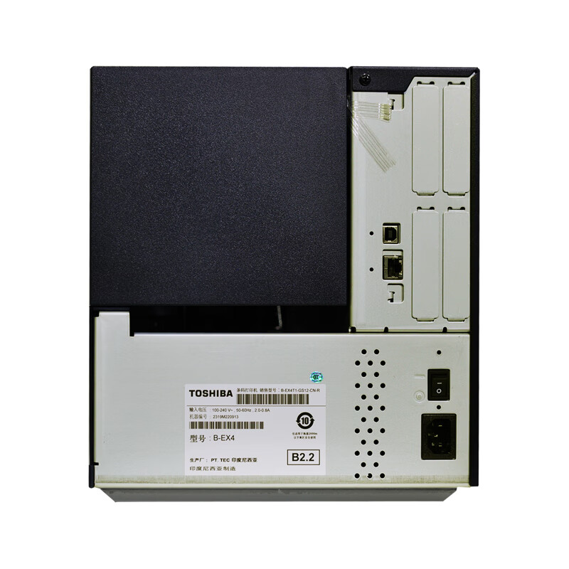 东芝 TOSHIBA B-EX4T1-GS12 工业条码打印机 计价单位:台 东芝 TOSHIBA B-EX4T1-GS12 工业条码打印机 计价单位:台