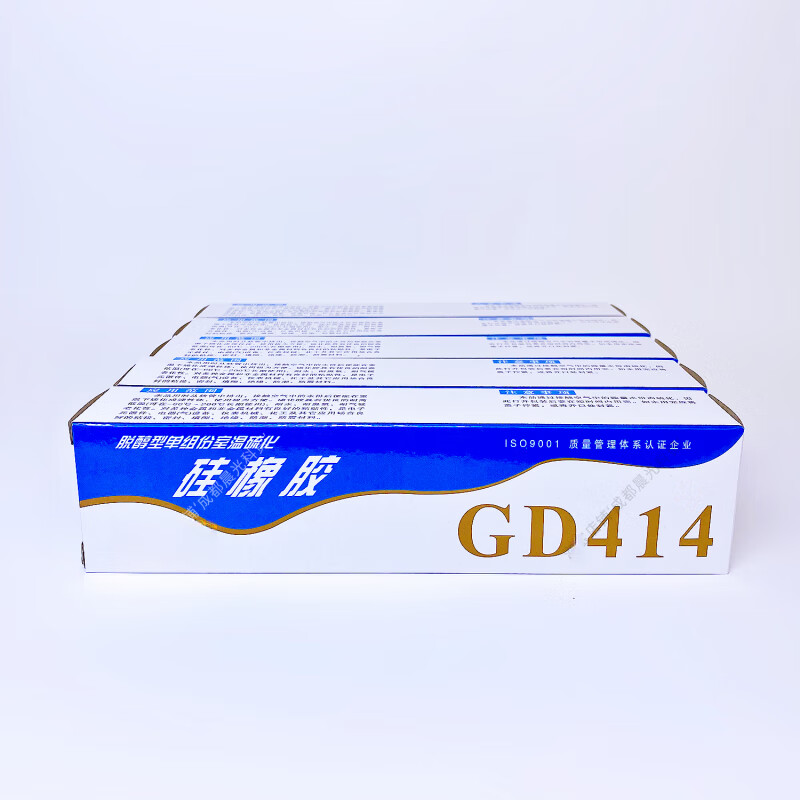 中昊 ZHONG HAO GD414 中昊晨光单组份室温硫化硅橡胶 计价单位:支