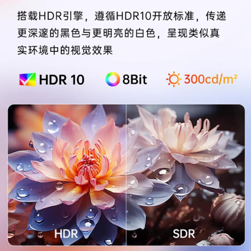AOC  Q27E12 显示器 27寸 计价单位:台