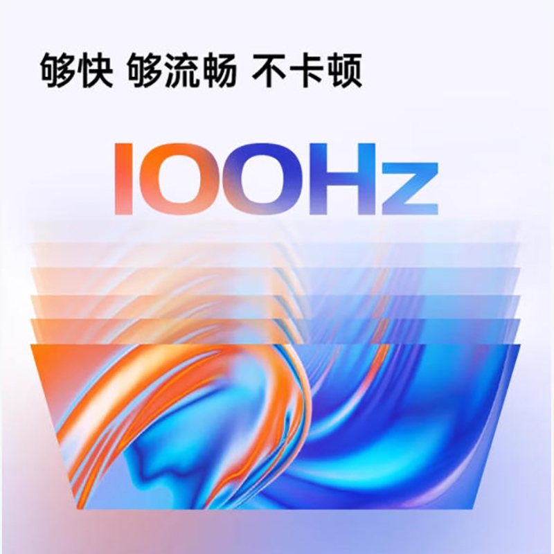 AOC  Q27E12 显示器 27寸 计价单位:台