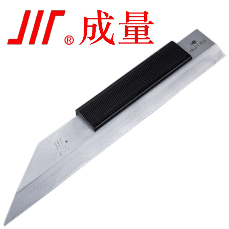 成量   125mm 刀口尺 计价单位:个