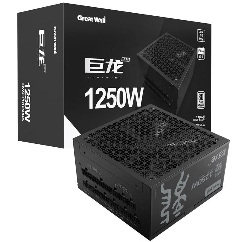 长城 GREATWALL 1250DA 金牌巨龙全模组电脑电源 铂金巨龙ATX3.0额定1250W 计价单位:个 长城 GREATWALL 1250DA 金牌巨龙全模组电脑电源 铂金巨龙ATX3.0额定1250W 计价单位:个