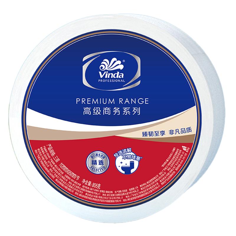 维达 Vinda VS4491 维达(VINDA)卷纸VS4491805克/卷 三层112*95MM 节 12卷/箱 计价单位:箱 维达 Vinda VS4491 维达(VINDA)卷纸VS4491805克/卷 三层112*95MM 节 12卷/箱 计价单位:箱
