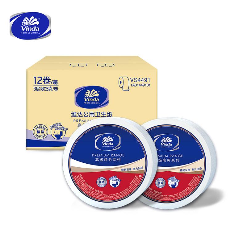 维达 Vinda VS4491 维达(VINDA)卷纸VS4491805克/卷 三层112*95MM 节 12卷/箱 计价单位:箱 维达 Vinda VS4491 维达(VINDA)卷纸VS4491805克/卷 三层112*95MM 节 12卷/箱 计价单位:箱