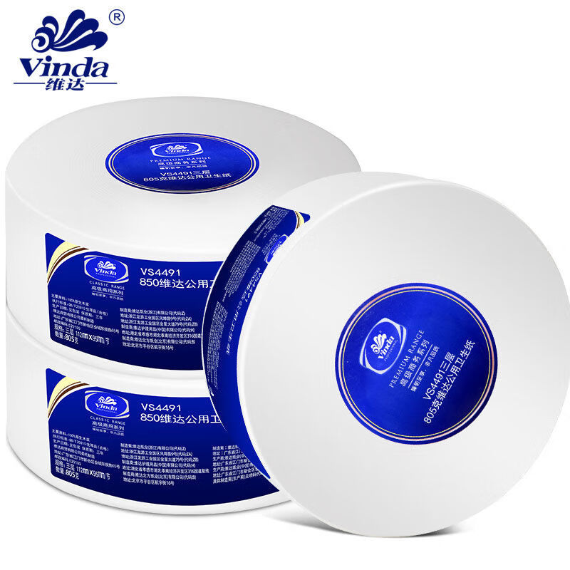 维达 Vinda VS4491 维达(VINDA)卷纸VS4491805克/卷 三层112*95MM 节 12卷/箱 计价单位:箱 维达 Vinda VS4491 维达(VINDA)卷纸VS4491805克/卷 三层112*95MM 节 12卷/箱 计价单位:箱