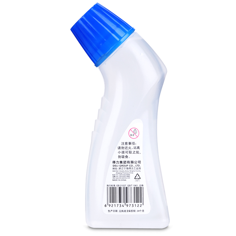得力 deli 7312 得力(DELI)胶水7312办公 65ml 蓝 计价单位:瓶
