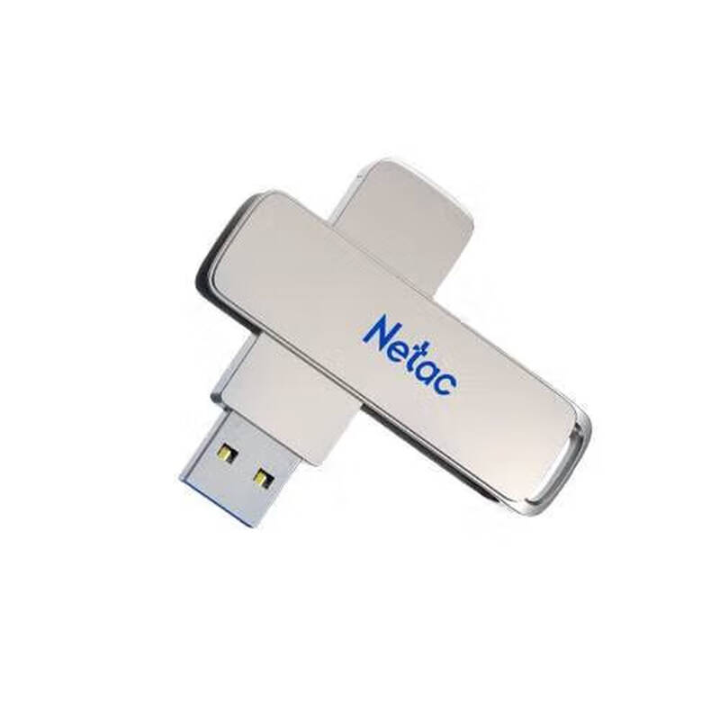 朗科 Netac UA33 U盘 256GB 行业高速旋转150M/S USB3.2 银色 计价单位:个