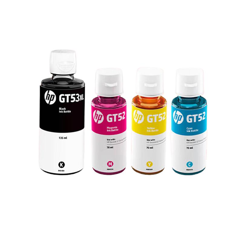 惠普 HP GT53XL/52 墨水 原装四色套装 黑色6000页 彩色8000页/支 惠普5820 310 519 打印机墨水 计价单位:套