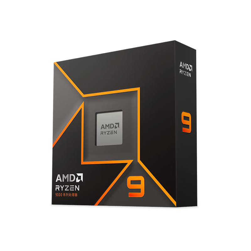 AMD AMD 锐龙 9 9950X 处理器 16核32线程 加速频率至高5.7GHz盒装CPU 计价单位:台 AMD AMD 锐龙 9 9950X 处理器 16核32线程 加速频率至高5.7GHz盒装CPU 计价单位:台