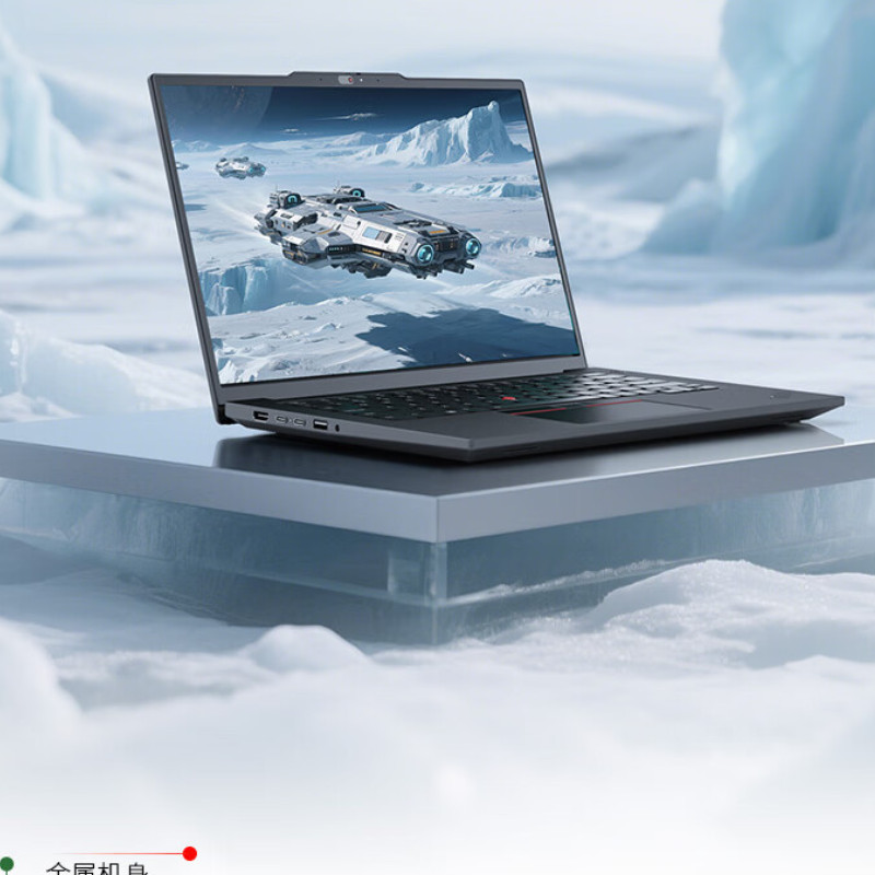 Thinkpad  ThinkPad T14p 笔记本电脑 AI PC酷睿Ultra5 14.5英寸高性能 32G 1TB 3k 计价单位:台